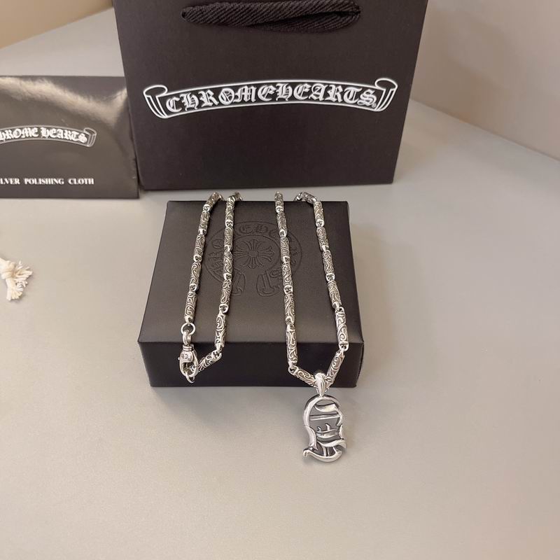 Chrome Hearts Necklace 08yxs82